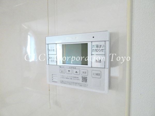東陽町ダイヤモンドマンション その他7