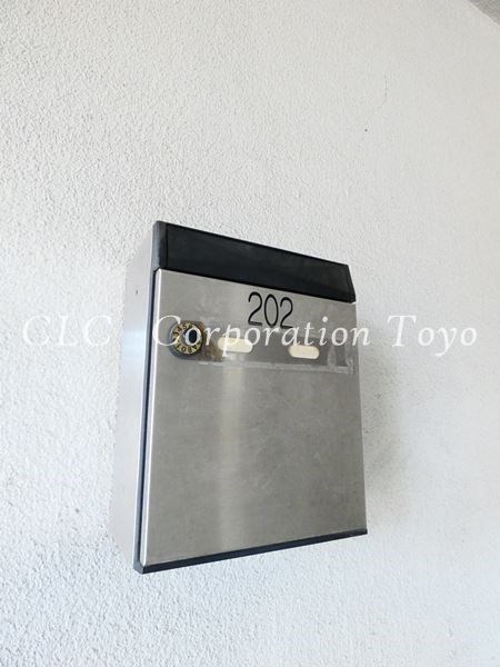 東陽町ダイヤモンドマンション その他12