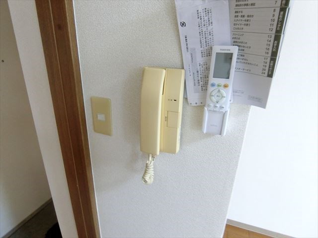 パレス内田７号館  その他8
