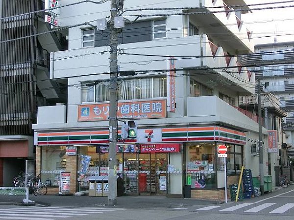 パレス内田７号館  周辺画像1