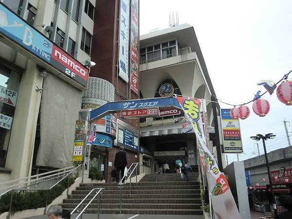 パレス内田７号館  周辺画像4