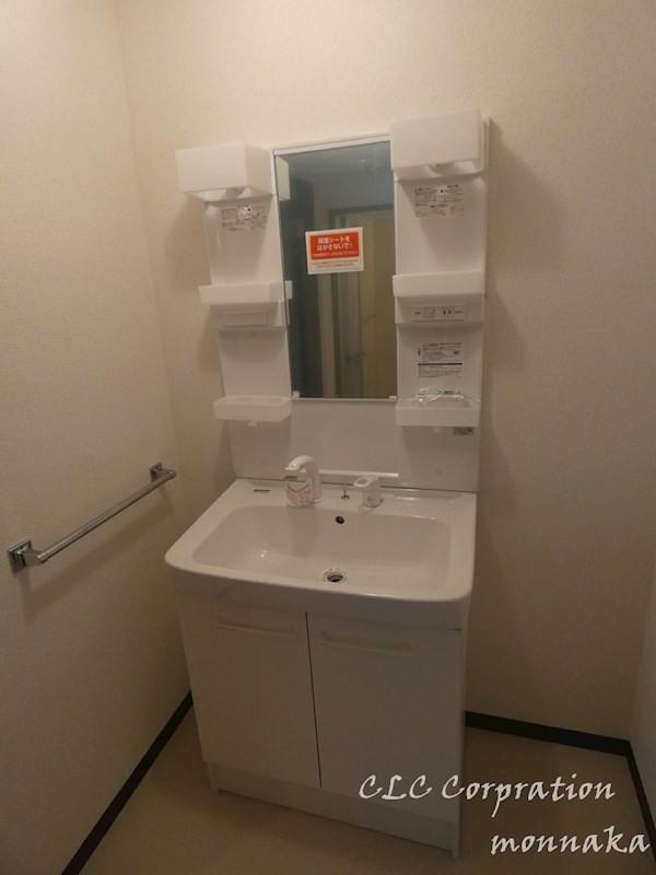 エクセル東陽 その他2