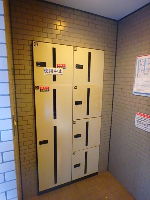 エクセル東陽 その他外観3