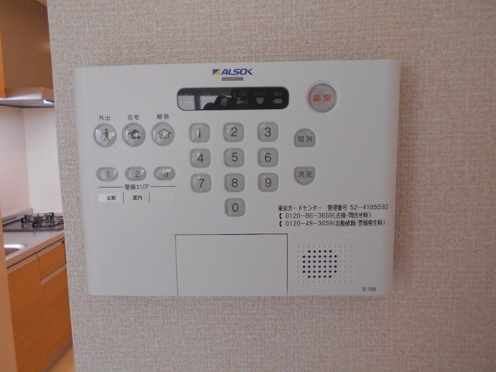 Crane Hills その他5