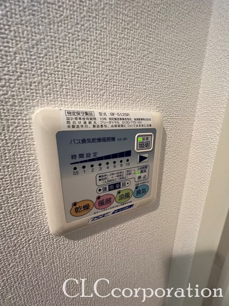 プライム・ガスク  その他5