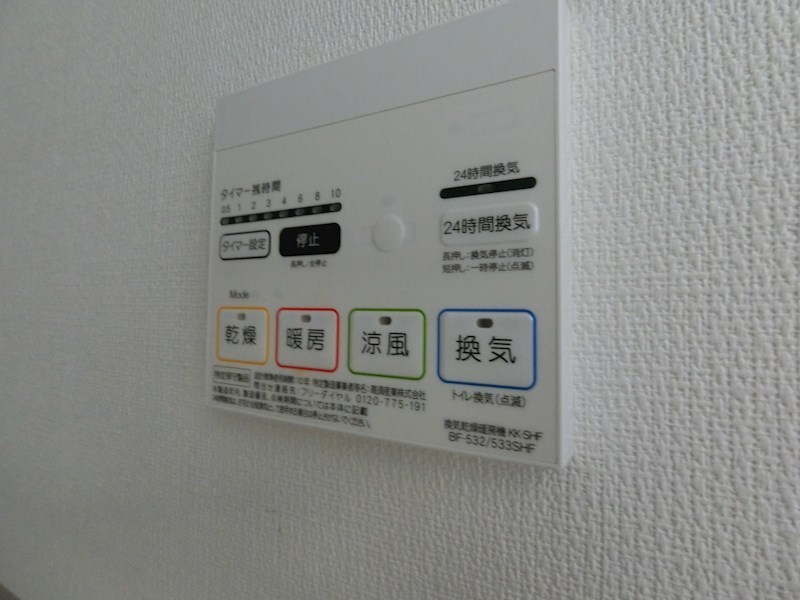 アビルスコート その他5