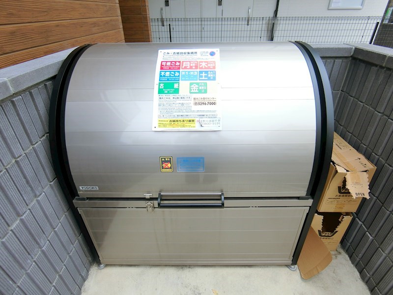 アビルスコート その他8