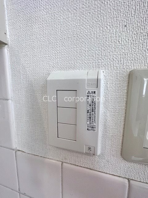 シティハイツ その他8