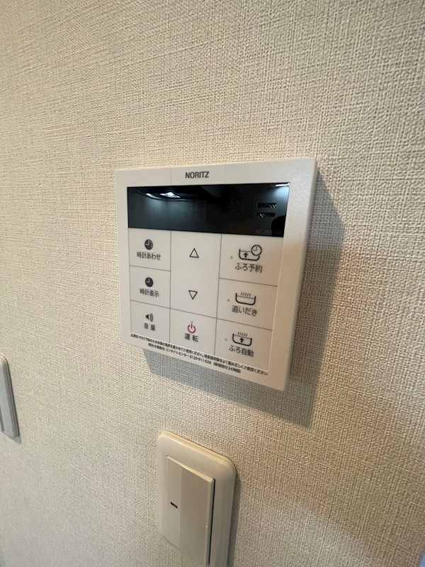 メイプルハイツ その他7