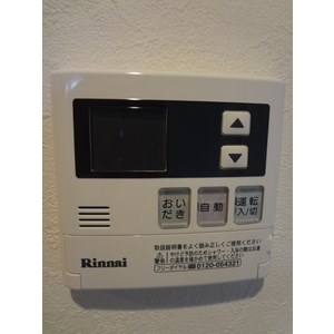 Petit　Mignon　(プティミニヨン)  その他4