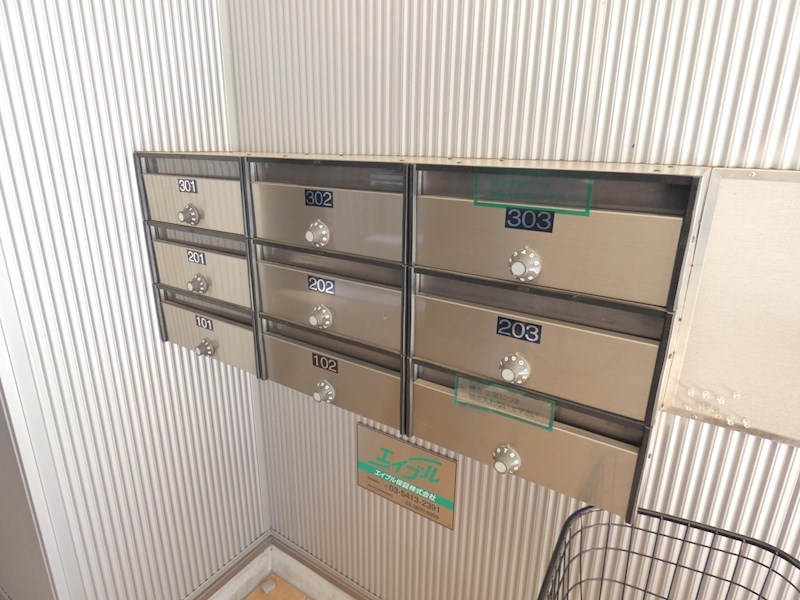 Petit　Mignon　(プティミニヨン)  その他外観3