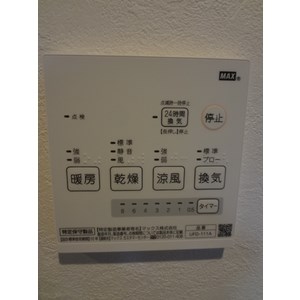 Petit　Mignon　(プティミニヨン)  その他8