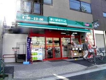 プラザ・ドゥ・ダフネ南砂B棟 周辺画像1