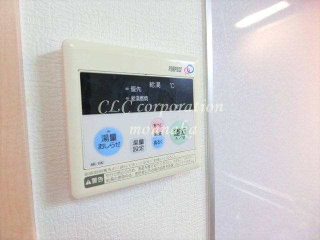 パティオ大島  その他8