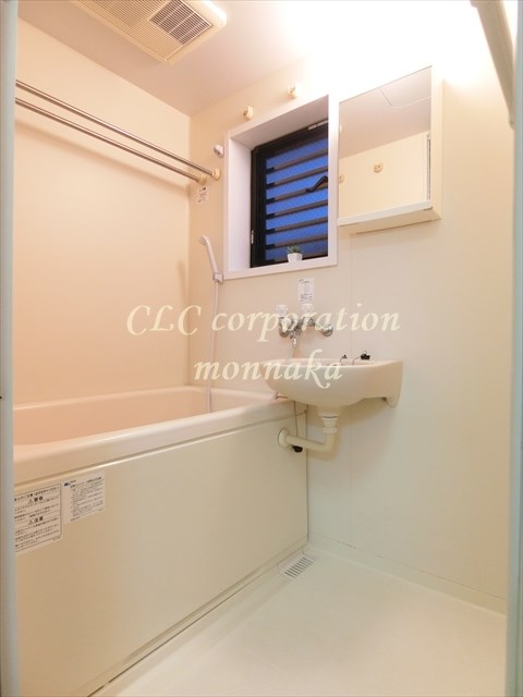 パティオ大島  風呂画像