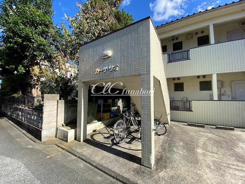 カーサ・リオ  その他6