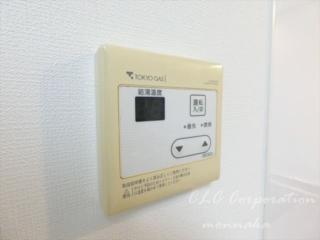ダイヤモンドレジデンス白河 その他7