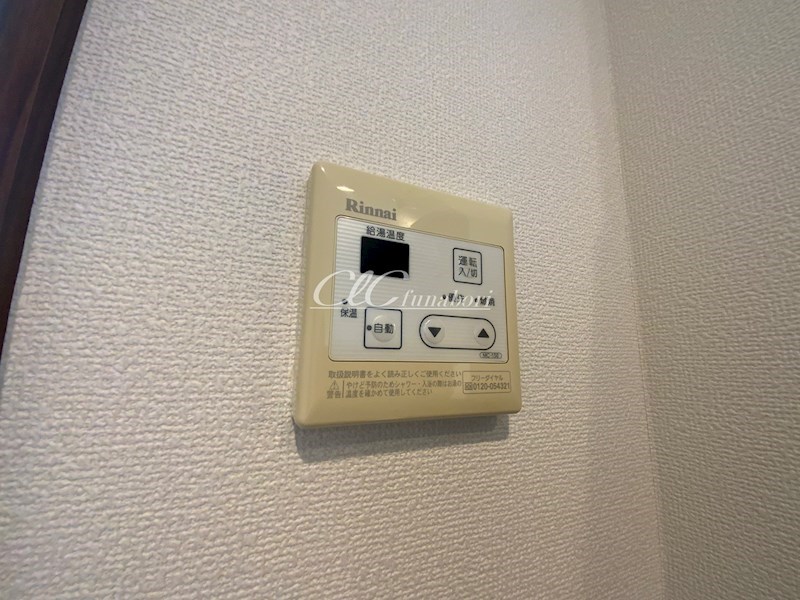 ハイネスメゾン成輪 その他9