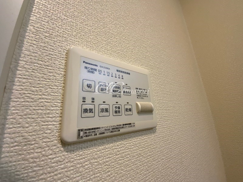 ハイネスメゾン成輪 その他11