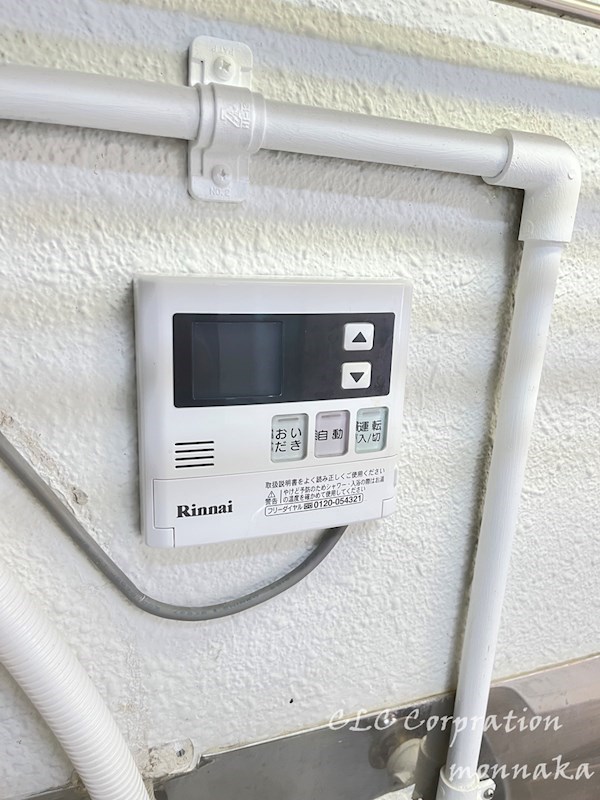 宮澤コーポラス  その他7