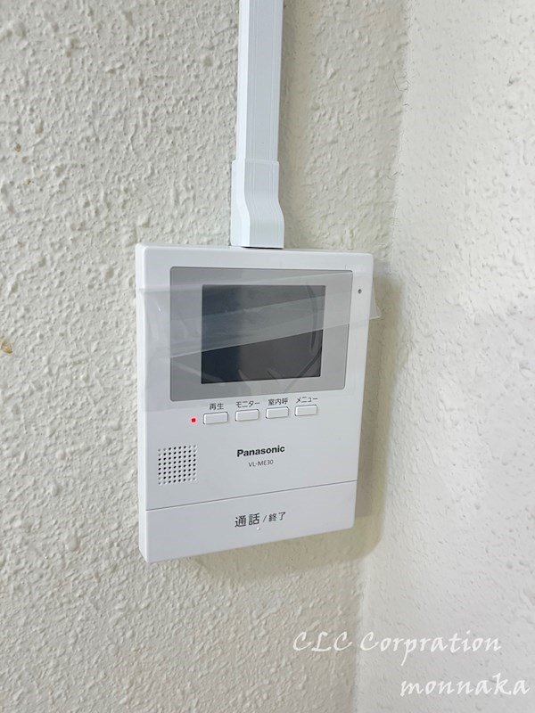 宮澤コーポラス  その他10