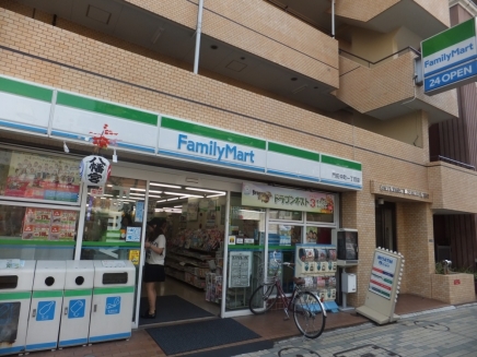 宮澤コーポラス  周辺画像3