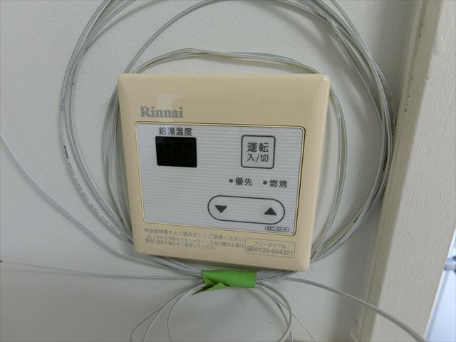 高畑マンション その他6