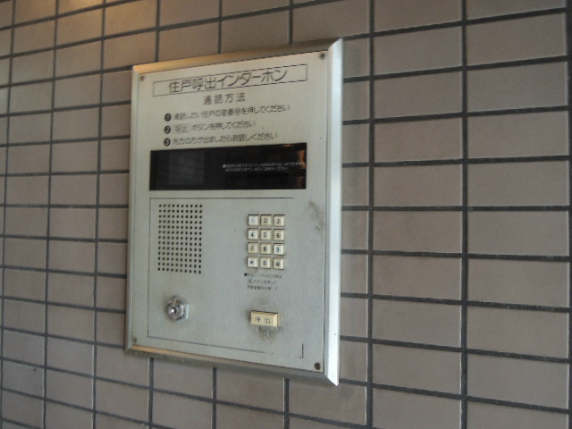 ハイツエスポワール  セキュリティ