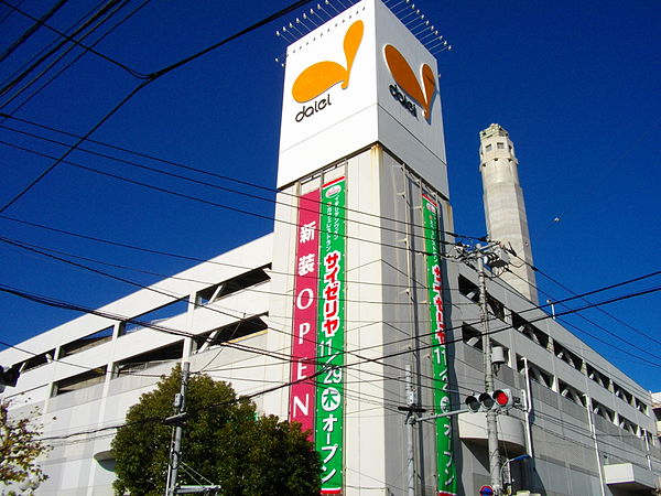 センテニアル王子神谷 周辺画像9