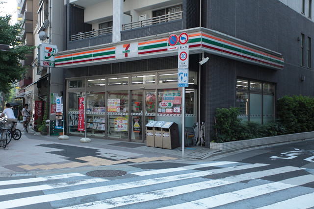 CITY　SPIRE新富町 周辺画像6