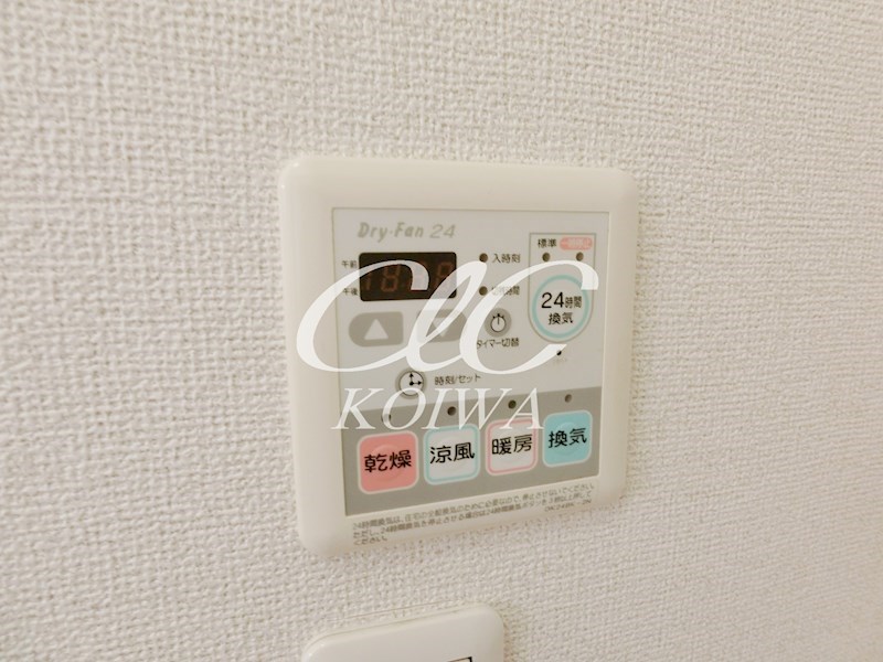 カーサ　ボニート その他10