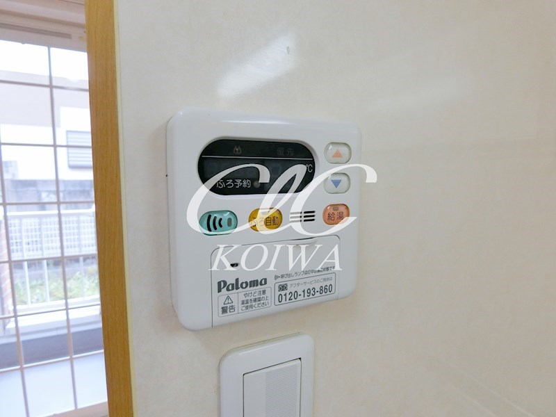 カーサ　ボニート その他12