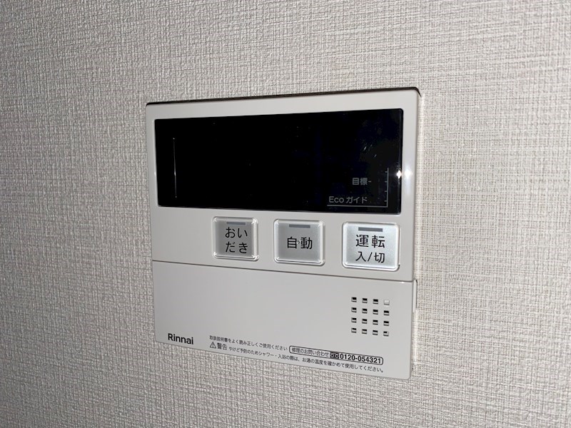 アルファコート王子２  その他9