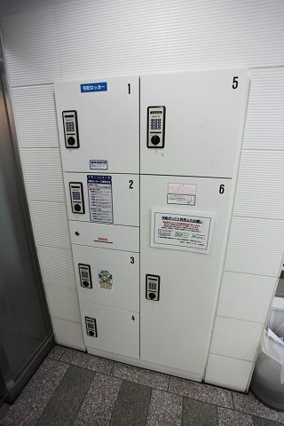 ＢＰＲレジデンス水天宮前（旧コート水天宮）  その他4