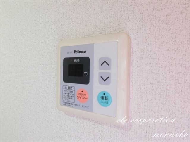 Ｋ－クロッシング  その他12