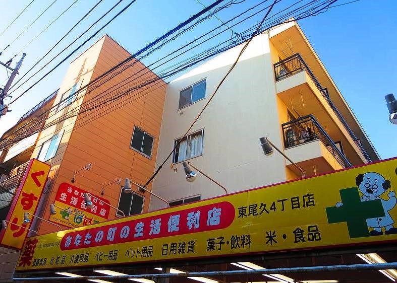 イカリハイツ  外観