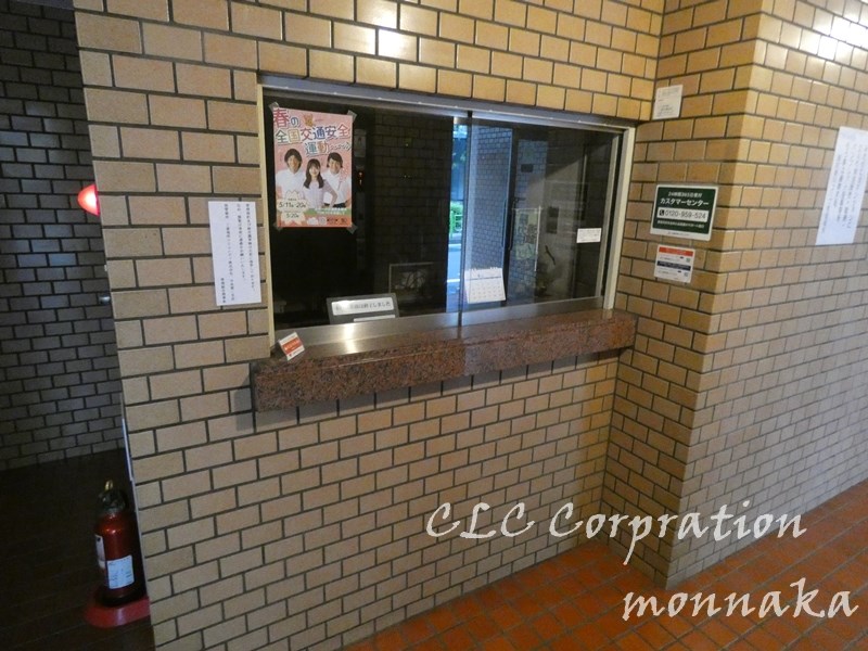 藤和新川コープ その他外観2