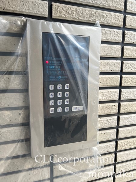 深風レジデンス その他7