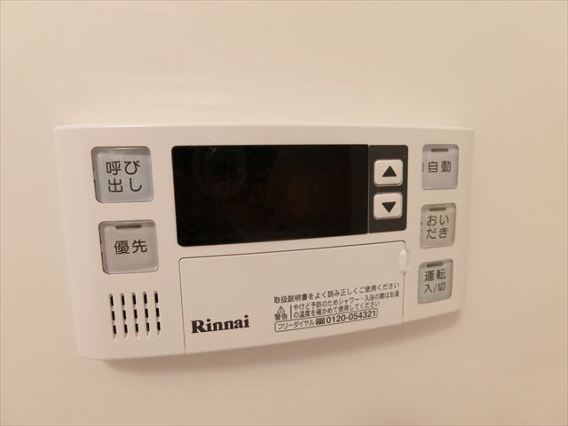 Cielo e mare  その他3