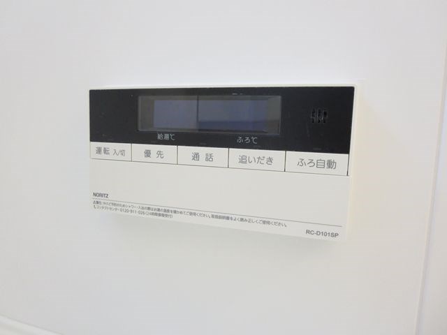 キャレ・メゾンⅢ その他9
