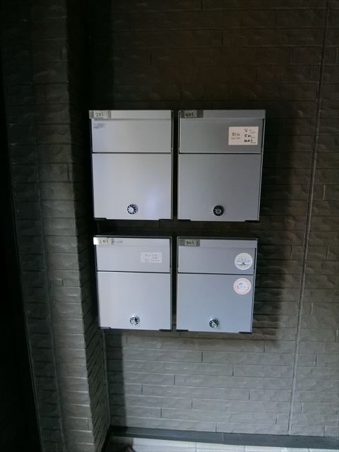 杉山荘 その他10