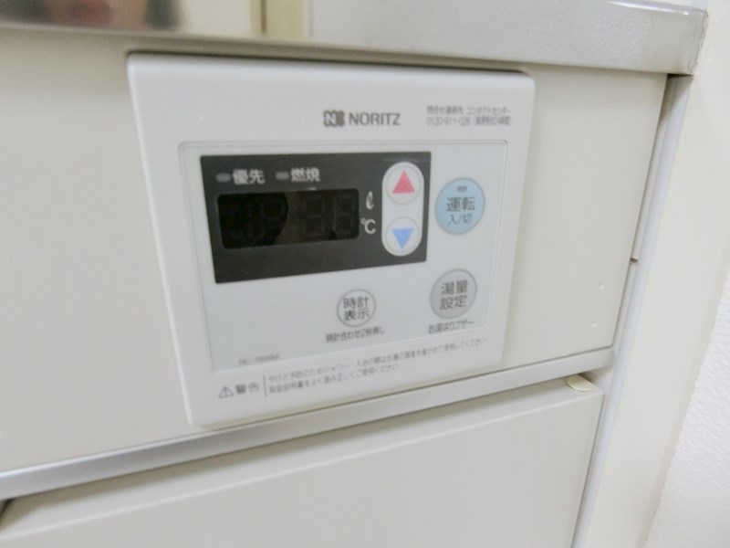 櫻田ビル その他8