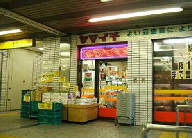 Kolet一之江＃02 周辺画像3