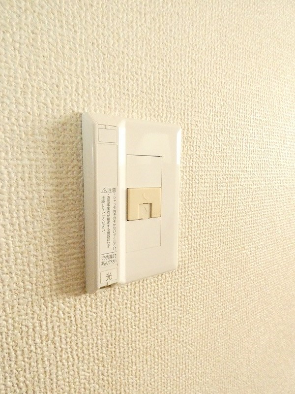 メゾンクレスト その他8