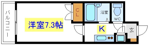 菱和パレス高輪 間取り