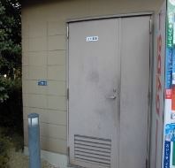 第2エコーピア その他6