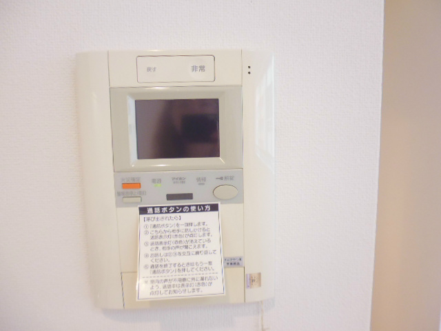 ルクレ新川レジデンス  その他3