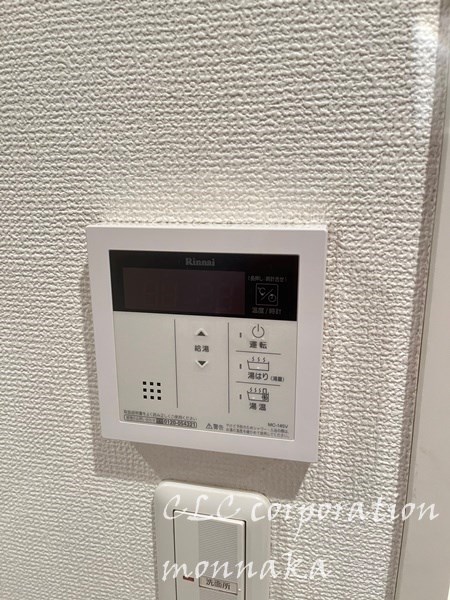 アビタシオン新大橋  その他