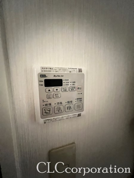 ジェイズクレイドル その他3