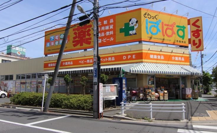 北篠崎２丁目戸建 周辺画像6